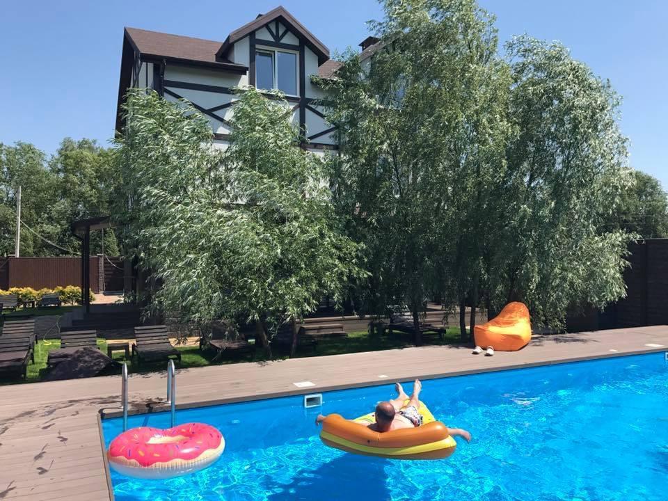 На Борту Kiev Exteriör bild